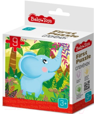 Пазл Baby Toys First Puzzle Слоненок / 04155 (9эл)