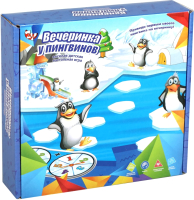 

Настольная игра Наша игрушка, Вечеринка у пингвинов / ZYB-B3071