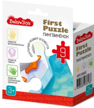 Изображение товара Пазл Baby Toys First Puzzle Пингвиненок / 04150 (9эл)