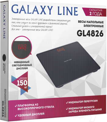 Напольные весы электронные Galaxy GL 4826 (черный)