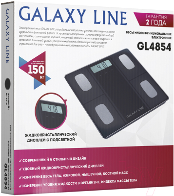 Напольные весы электронные Galaxy GL 4854  (черный)