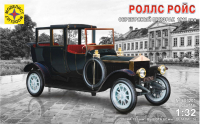 Сборная модель Моделист Роллс Ройс Серебряный призрак 1911 год / ПН603201 - 