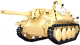 Конструктор Sluban Истребитель танков / M38-B0976 - 