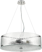 

Люстра Vele Luce, Magic VL5123P05