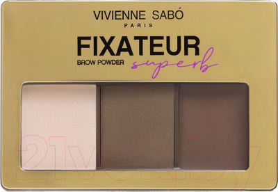 Палетка теней для бровей Vivienne Sabo Fixateur Superb тон 02 (темно-коричневый)
