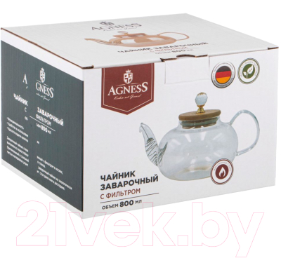 Заварочный чайник Agness 889-112