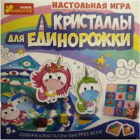 

Настольная игра Ranok-Creative, Кристаллы для единорожки / 12120073Р