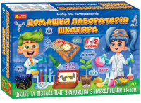 

Набор для опытов Ranok-Creative, Лаборатория школьника 1-2 класс / 12114063Р
