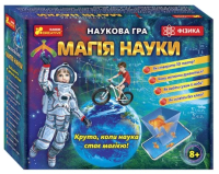 

Научная игра Ranok-Creative, Магия науки. Физика / 12114129Р