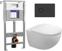 

Унитаз подвесной с инсталляцией Duravit, Architec Rimless 45720900A1 + 50Z/А63476 + 63839