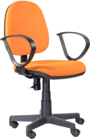 Кресло офисное UTFC Метро Рондо (S-0432 оранжевый) - 