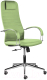 Кресло офисное UTFC Соло (S-0406/фисташковый) - 