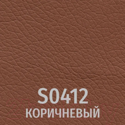 Кресло офисное UTFC Соло (S-0412/коричневый)