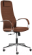 Кресло офисное UTFC Соло (S-0412/коричневый) - 