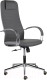 Кресло офисное UTFC Соло (Sp-0432/темно-серый) - 