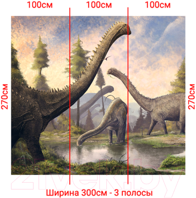 Фотообои листовые Arthata Fotooboi-Dinozavr-75 (300x270)