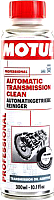 Присадка Motul Промывка трансмиссии Transmission Clean / 108127 - 