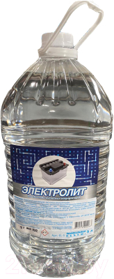 Электролит ЕвроХимЭкспорт EL-5-L