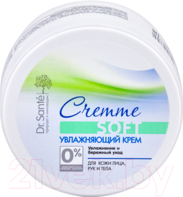 

Крем для лица Dr. Sante, Cremme увлажняющий для лица и тела