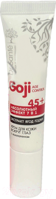 Крем для век Dr. Sante Goji Age Control с коллагеном 45+ (15мл)