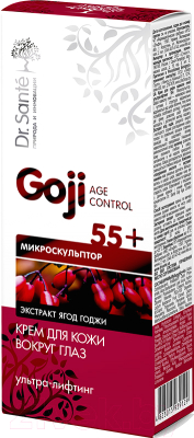 Крем для век Dr. Sante Goji Age Control ультра-лифтинг 55+ (15мл)