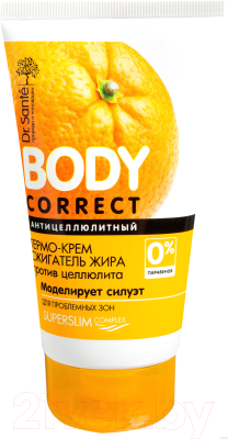 Крем антицеллюлитный Dr. Sante Body Correct (200мл)