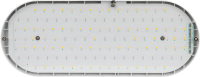 

Светильник для растений, FITO-25W-QLED-FLY / Б0053062