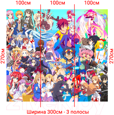 Фотообои листовые Arthata Fotooboi-Anime2-181 (300x270)