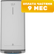 Накопительный водонагреватель Ariston Velis Lux Inox PW Abse WiFi 100 (700676) - 