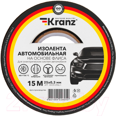 Изолента Kranz Автомобильная KR-09-2906-1
