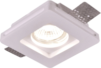 

Точечный светильник SvDecor, SV 7401