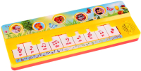 

Музыкальная игрушка Умка, Электропианино. Михалкова С. / B1517258-R21