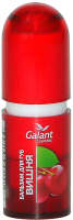 Бальзам для губ Galant Cosmetic Вишня (3.85г) - 