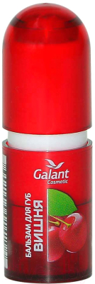 Бальзам для губ Galant Cosmetic Вишня (3.85г)
