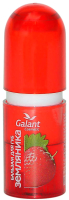 Бальзам для губ Galant Cosmetic Земляника (3.85г) - 