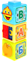 

Развивающая игрушка Умка, Кубики Учим цифры и буквы / PL2041-R