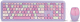 Клавиатура+мышь SmartBuy SBC-666395AG-V (фиолетовый) - 