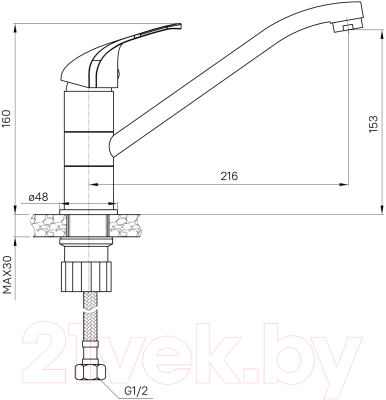 Смеситель Milardo Meal M02BNR0M05