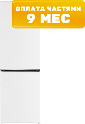 Холодильник с морозильником Beko B3RCNK362HW - 