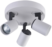 

Спот Vele Luce, Lexi VL8071S13
