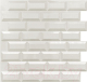Панель ПВХ Grace Усиленная Метро 3D (595x560x5мм, белый) - 