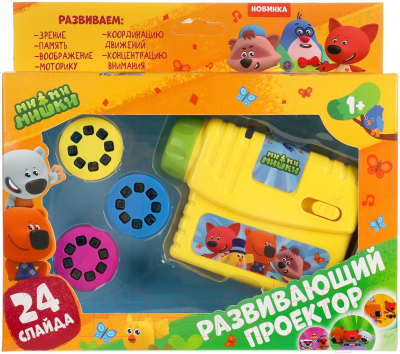 Игрушка детская Умка Проектор. Ми-ми-мишки / 2006Z252-R