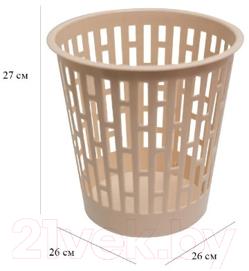 Изображение товара Корзина для бумаг Альтернатива Матрица / М8215 (бежевый)