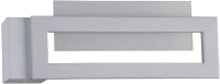 

Светильник Vele Luce, Silvi VL8191W11