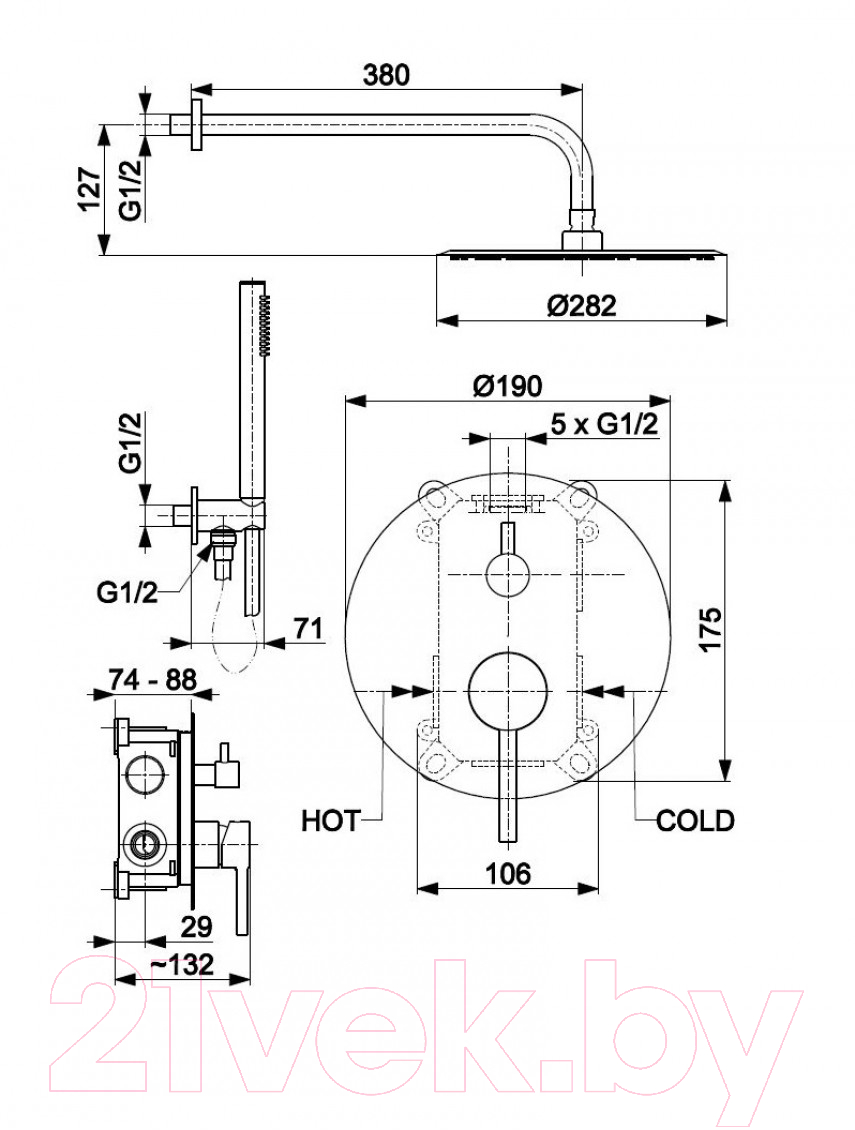 Душевая система Armatura Moza 5039-501-31