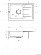 Миниатюра изображения товара Мойка кухонная Deante ZRC 2113