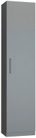 Шкаф-пенал Макс Стайл Falcon Fidji Egger 240x50x50 / 8C5050 (серый пыльный U732 ST9) - 