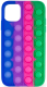 Чехол-накладка Case Pop It для iPhone 11 (цвет 2) - 