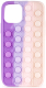 Чехол-накладка Case Pop It для iPhone 11 Pro (цвет 7) - 