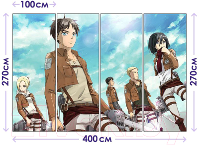 Фотообои листовые Arthata Fotooboi-Anime-141 (400x270)